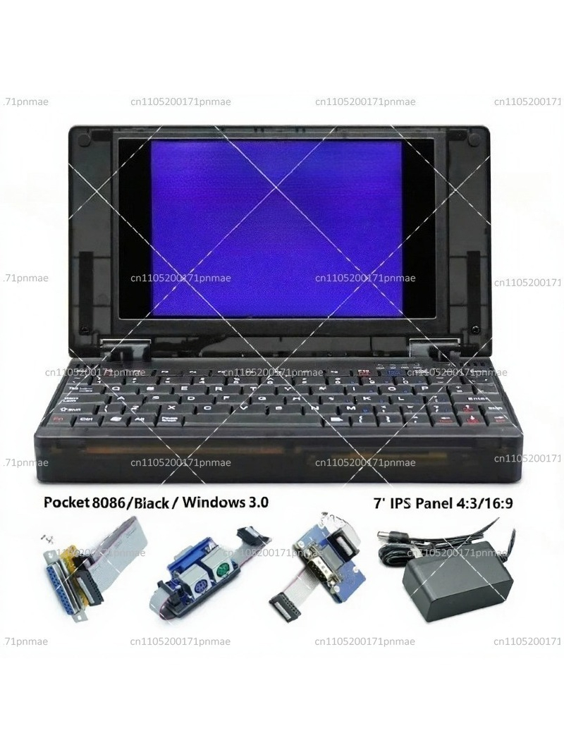 Retro Gaming Machine - Komputer Retro 8086 DOS Windows 3.0