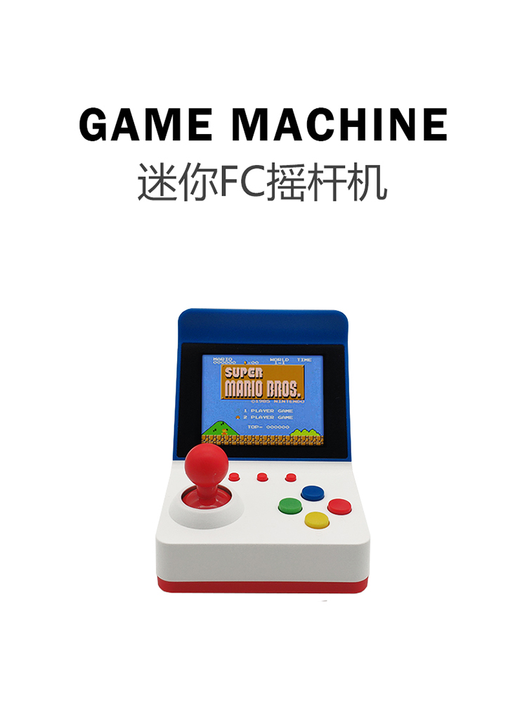 Retro Gaming Machine - 360 Video games3 inci 8bit portabel