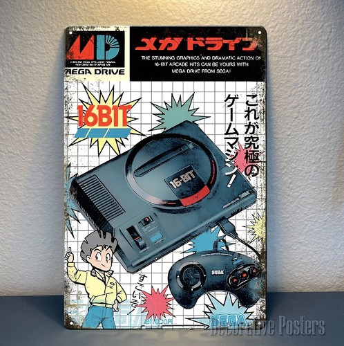 Retro Gaming Videos - Poster Logam Video Game Retro Mega