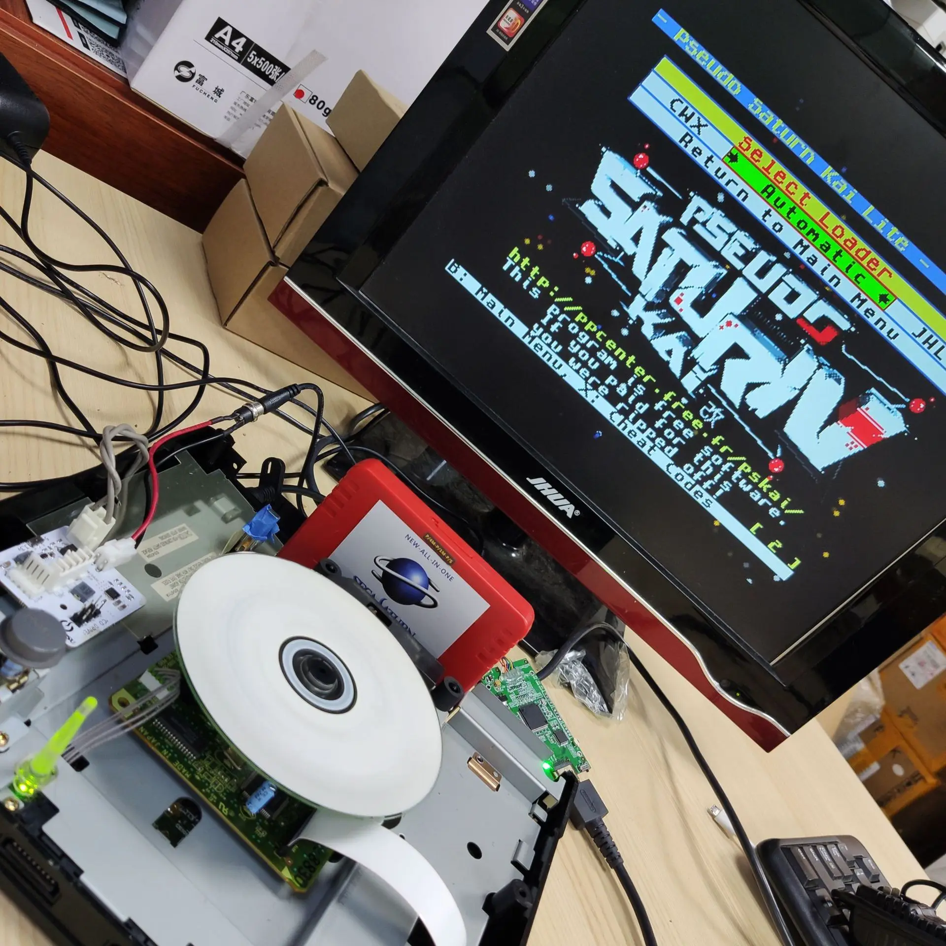 V2.1 SaturnPSU Power Supply 12 - Retro Gaming Machine ulasan dan harga