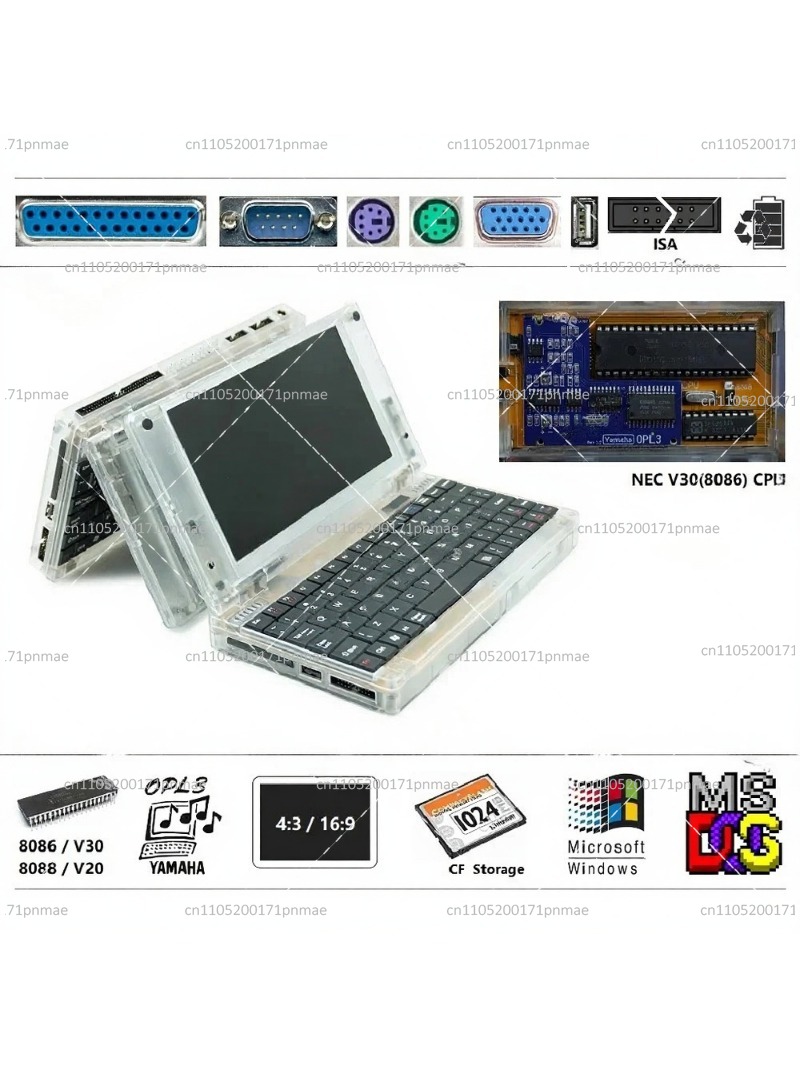Komputer Retro 8086 DOS Window - Retro Gaming Machine ulasan dan harga