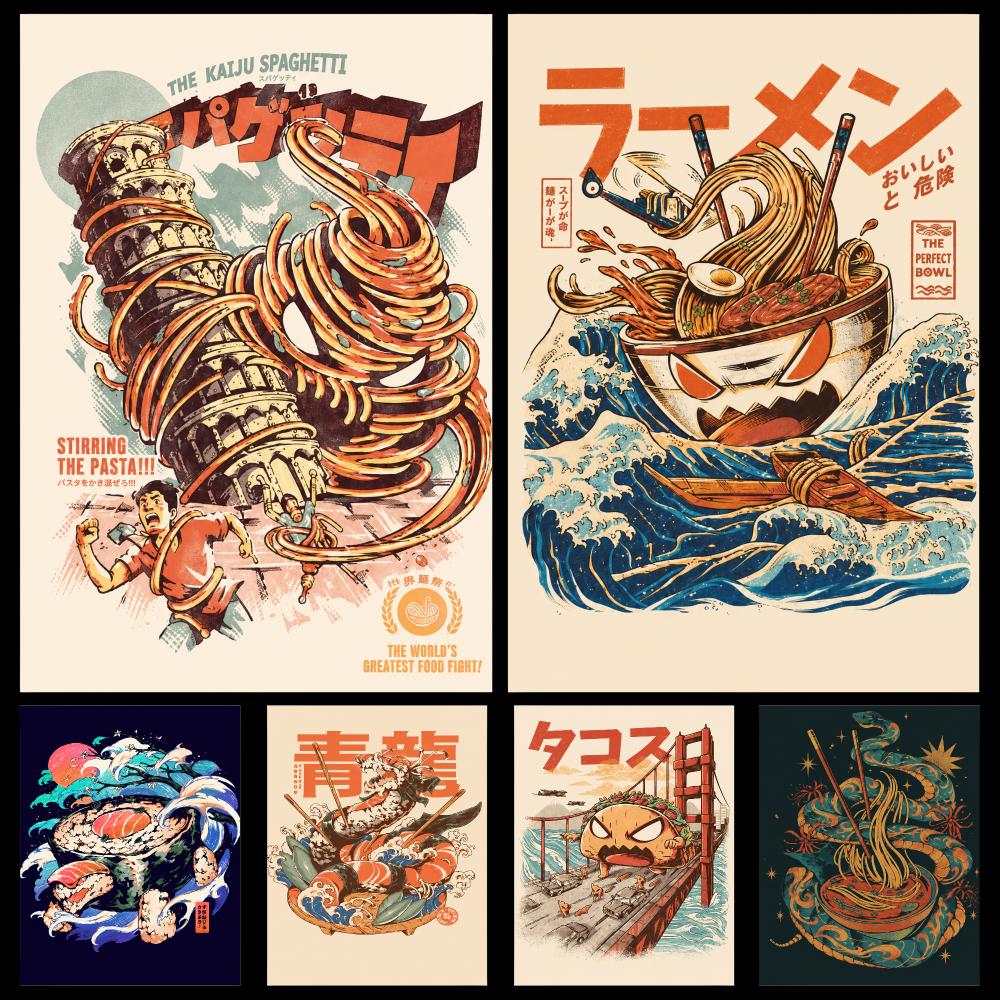Poster Grafis Monster Makanan  - Retro Gaming Life ulasan dan harga