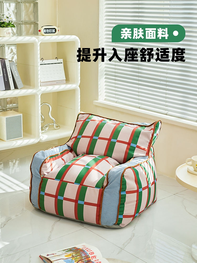 Kursi Santai Bean Bag Retro Pl - Retro Gaming Lounge ulasan dan harga