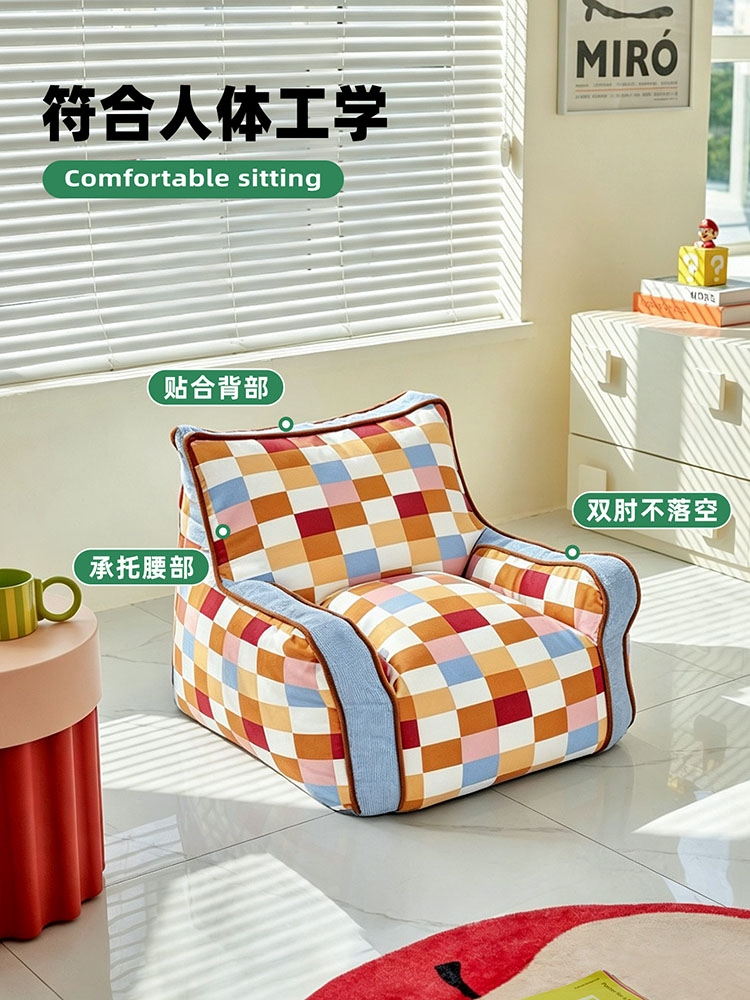 Kursi Santai Bean Bag Retro Pl - Retro Gaming Lounge ulasan dan harga