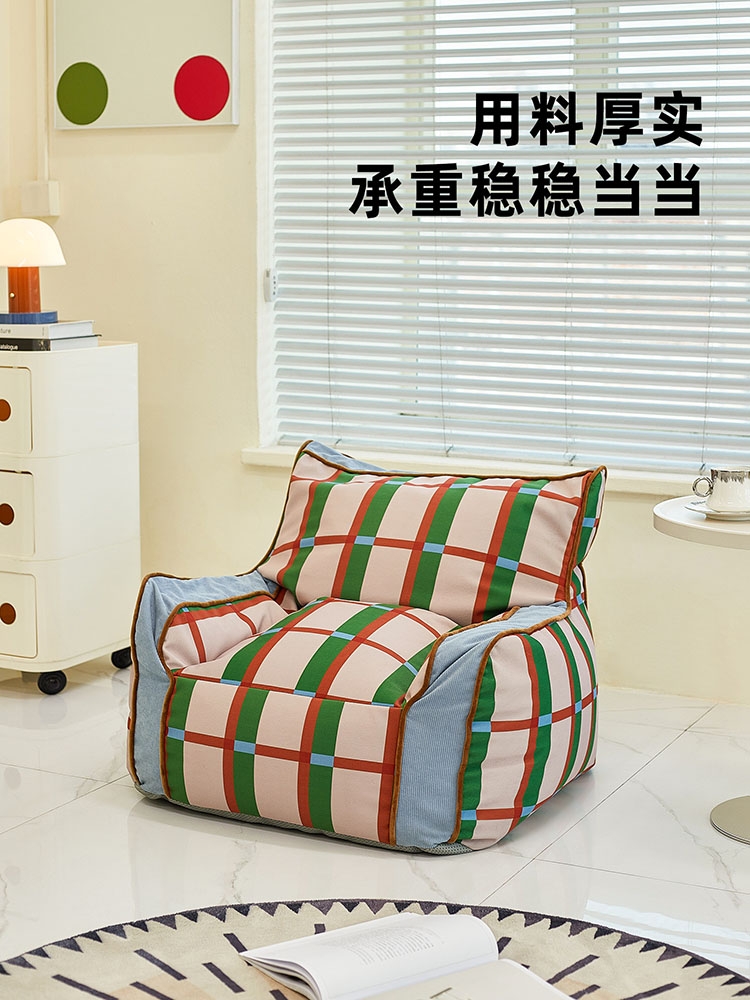 Kursi Santai Bean Bag Retro Pl - Retro Gaming Lounge ulasan dan harga