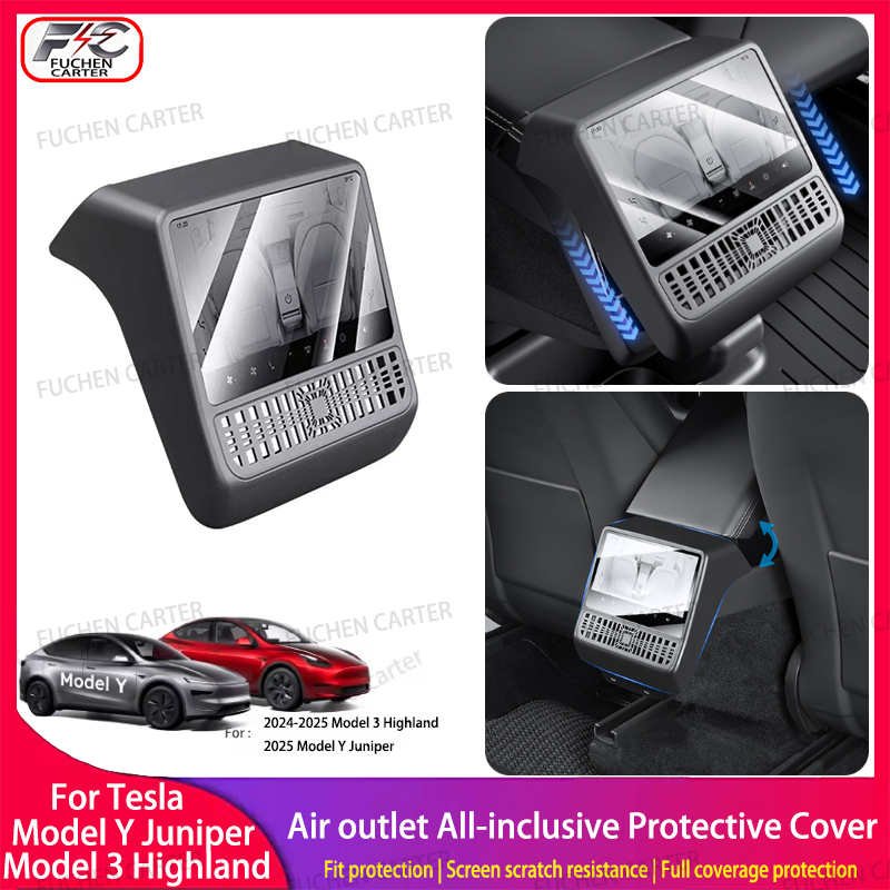 Untuk Tesla Model 3 Y Highland - Console Dust Cover ulasan dan harga