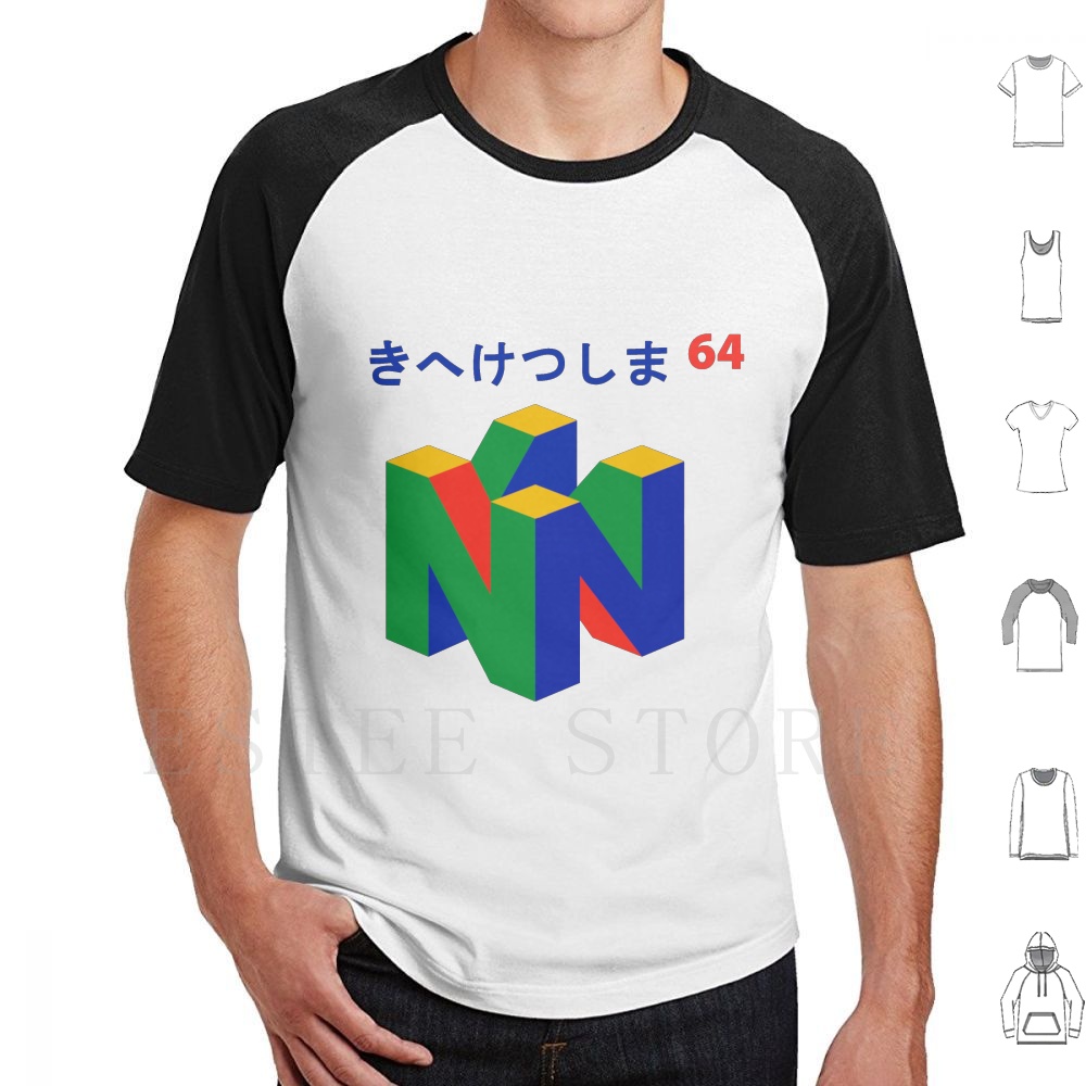 Kaus 64 Jepang Katun Cetak Gam - Retro Gaming Videos ulasan dan harga