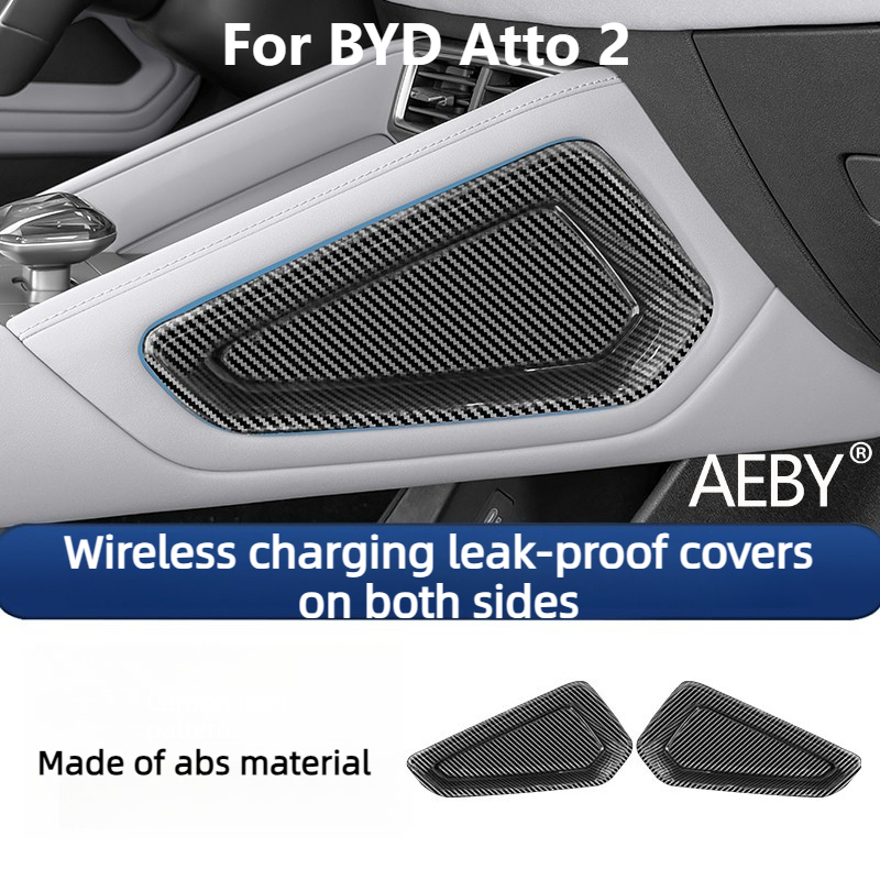 AEBY Untuk BYD Atto 2 Smart Dr - Console Dust Cover ulasan dan harga
