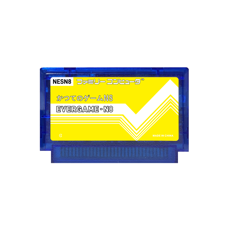 REMANK EVERGAME N8 NES Kartrid - Retro Gaming Machine ulasan dan harga